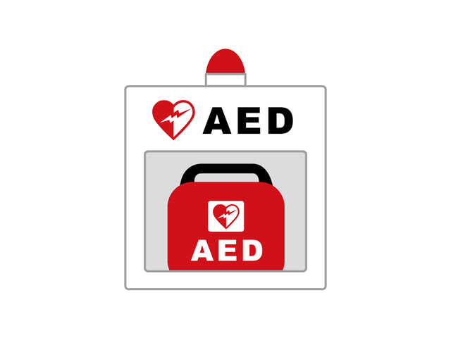 AEDポスターの簡単な初歩や基本的な使い方・利用方法・仕様方法・やり方