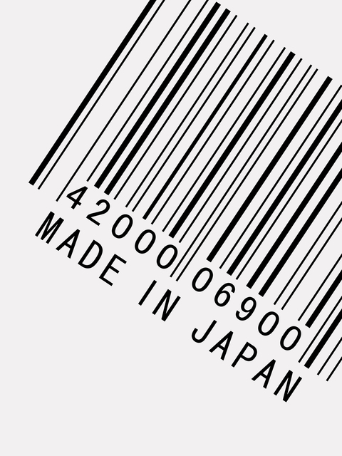 バーコードの簡単な初歩や基本的な使い方・利用方法・仕様方法・やり方