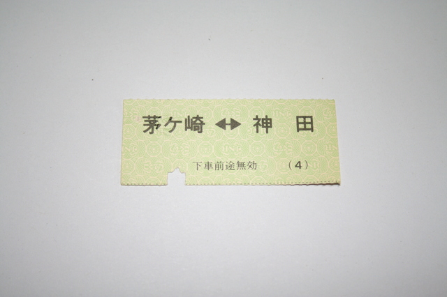 まわりゃんせの簡単な初歩や基本的な使い方・利用方法・仕様方法・やり方