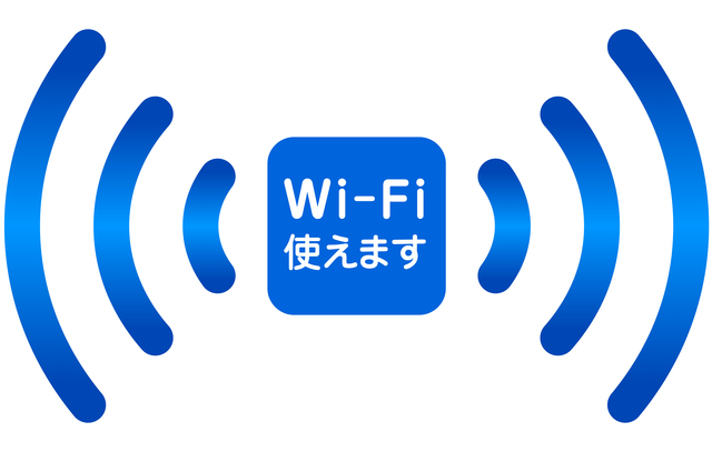 WIFIスポットの簡単な初歩や基本的な使い方・利用方法・仕様方法・やり方