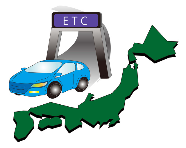 ETCマイレージの簡単な初歩や基本的な使い方・利用方法・仕様方法・やり方